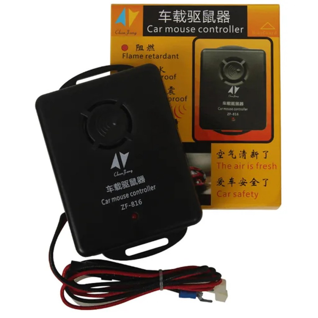 απωθητικό-τρωκτικών-αυτοκινήτου-zf-816-12v